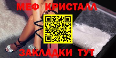ECSTASY Бузулук