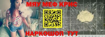 наркотики Бугуруслан
