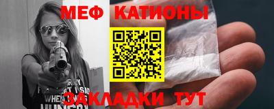 ECSTASY Бузулук