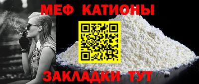 ECSTASY Бузулук