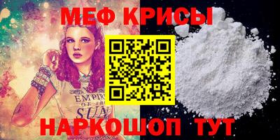 ECSTASY Бузулук