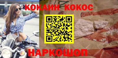 mix Будённовск
