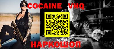 mix Будённовск