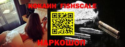 mix Будённовск