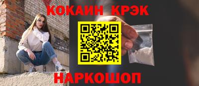 ECSTASY Бузулук