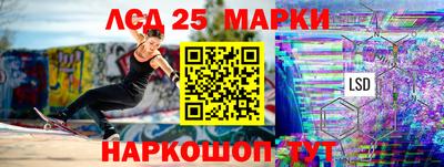 наркотики Бугуруслан
