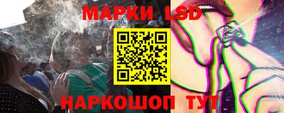 ECSTASY Бузулук