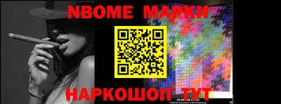 mix Будённовск