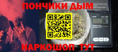 ECSTASY Бузулук