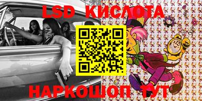 mix Будённовск
