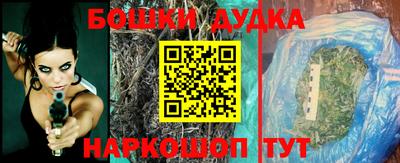 mix Будённовск