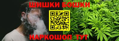 ECSTASY Бузулук