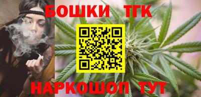 ECSTASY Бузулук