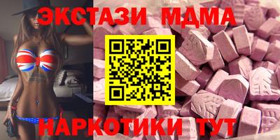 mix Будённовск