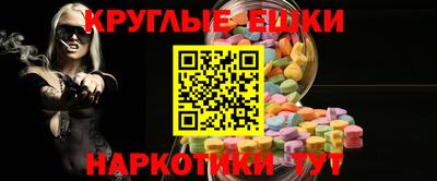 mix Будённовск