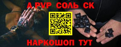 ECSTASY Бузулук