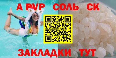ECSTASY Бузулук
