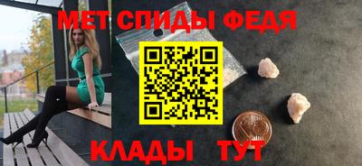 mix Будённовск