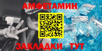наркотики Бугуруслан