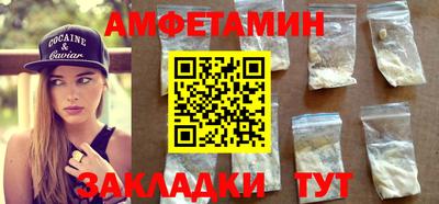 ECSTASY Бузулук