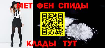 ECSTASY Бузулук