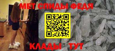 mix Будённовск