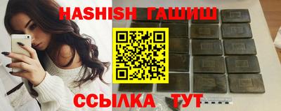 mix Будённовск