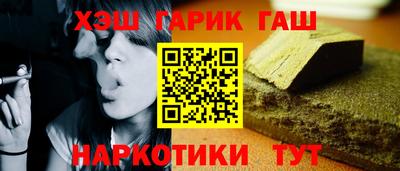 mix Будённовск