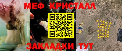 ECSTASY Бузулук