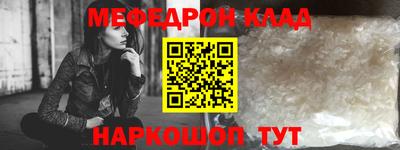 ECSTASY Бузулук